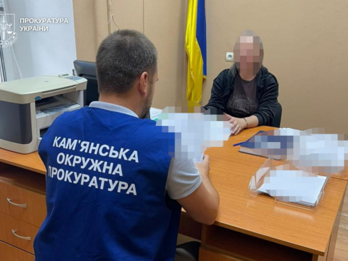 У Кам’янському співробітниця дитсадка &quot;нагріла&quot; місцевий бюджет на понад 350 тис. гривень