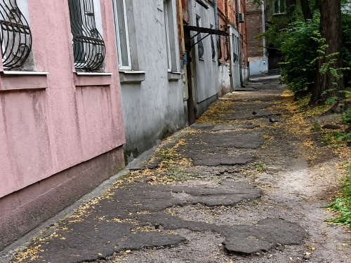 Смуга перешкод для відвідувачів ЧХ у Кам’янському