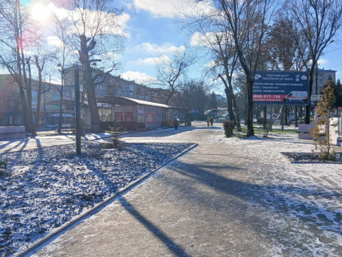 Прогноз погоди у Кам'янському з 9 по 13 лютого: від морозів до різкого потепління