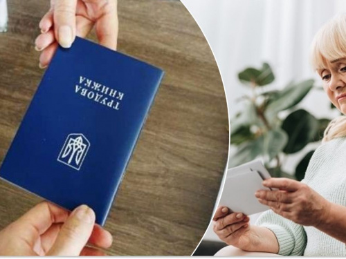 Потрійний стаж під час війни: у ПФУ офіційно пояснили, хто вийде на пенсію втричі швидше