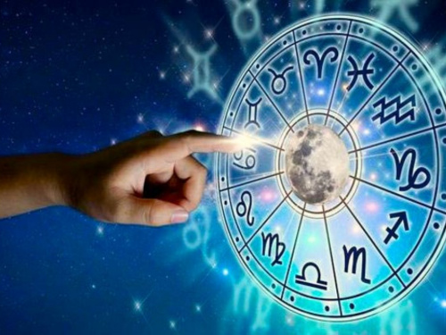 Гороскоп на тиждень з 17 по 23 листопада - рекомендації астрологів для всіх знаків зодіаку
