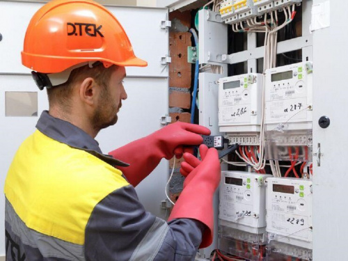 Цифровізація Дніпропетровщини: енергетики встановили понад 26 тисяч розумних лічильників