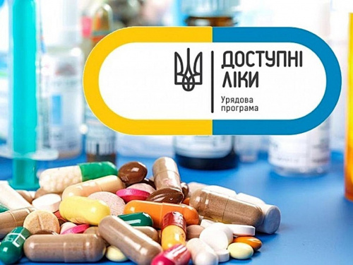 Безкоштовні препарати для серця, мозку та онкохворих: що потрібно знати кам'янчанам про оновлену програму “Доступні ліки”
