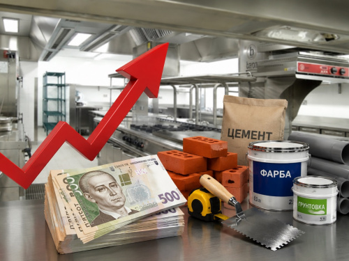 Переплата у сотні тисяч гривень на ремонт ліцею № 44 у Кам’янському