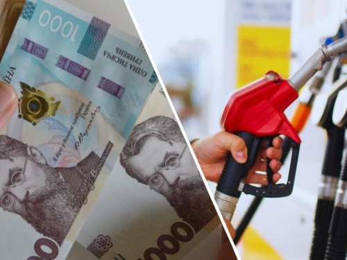 Математика економії: скільки реально повертає «Національний кешбек» на АЗС Кам'янського