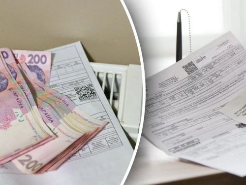 Житлова субсидія з 1 травня: як зміняться виплати для жителів Дніпропетровщини