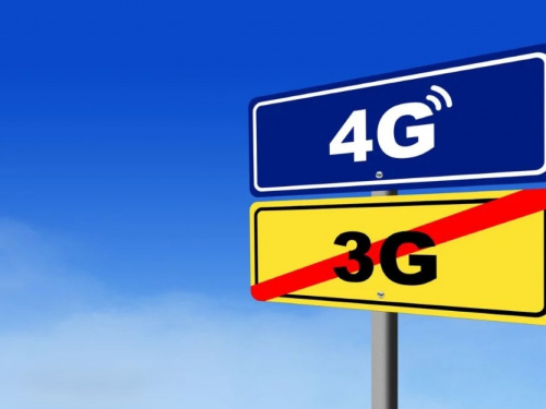 «Київстар» через тиждень відмовиться від 3G у Кам'янському: що це означає для абонентів