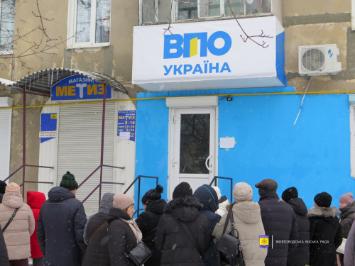 Точка опори та допомоги: у Жовтих Водах запрацював хаб ГО «ВПО Україна»