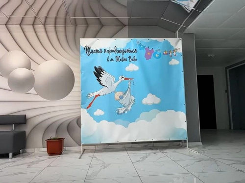 У Жовтих Водах оновили пологове відділення