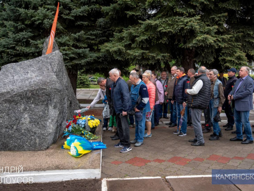 У Кам’янському вшанували пам’ять ліквідаторів ЧАЕС - фото