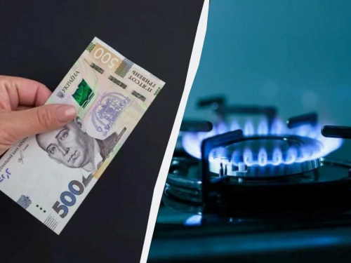 Залишитесь без газу та субсидій: критичний список документів, які потрібно подати в Нафтогаз до кінця зими