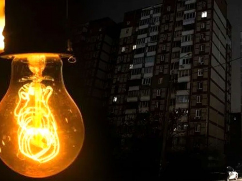 Енергетичний баланс Дніпропетровщини: графіки стабілізаційних відключень на 17 грудня та їх вплив на регіон