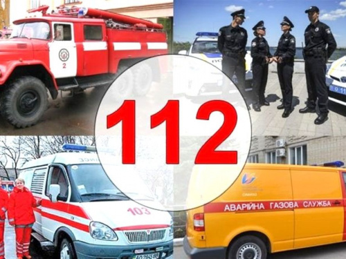 Навіть без зв’язку: мешканці Кам’янського зможуть викликати допомогу через застосунок "112"