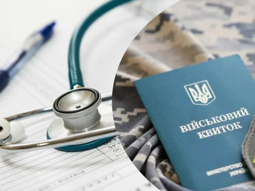 ВЛК визнала придатним чоловіка з інвалідністю