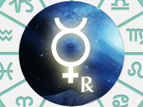 Гороскоп на тиждень з 20 по 26 квітня 2026 року для всіх знаків зодіаку: що приготували нам зірки