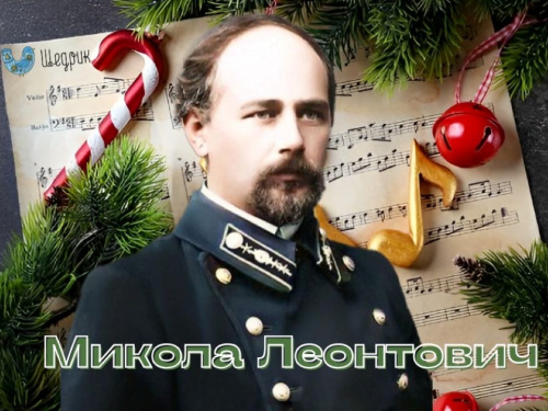 Український "Щедрик" у Голлівуді: в яких фільмах та серіалах звучить легендарна мелодія