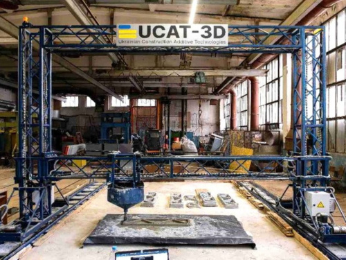 3D-друк виробів із бетону