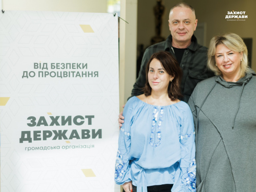 У Кам’янському відкрили офіс ГО &quot;Захист держави&quot;: хто зможе отримати допомогу