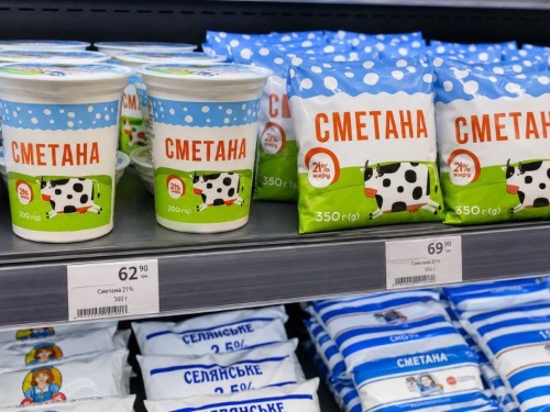 у Кам’янському продають фальсифікат