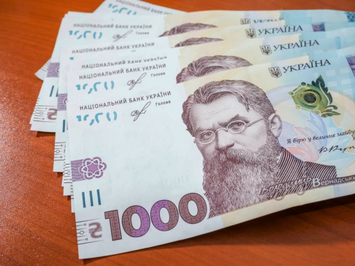 Тисяча Зеленського: перелік інтернет- та офлайн-магазинів, де можна витратити допомогу від держави