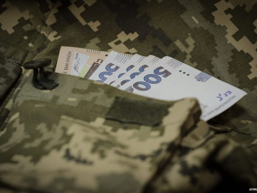 Грошова допомога ветеранам з інвалідністю