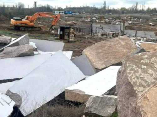 Гучна справа про гранітне родовище на Дніпропетровщині - прокуратура поставила крапку