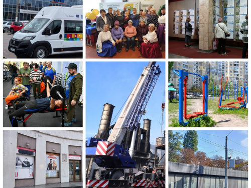 Дайджест найцікавіших новин Кам’янського за минулий тиждень: від народжень до спортивних свят