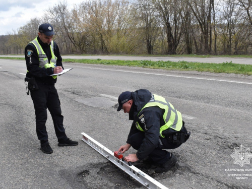Перевірки автошляхів Дніпропетровщини 