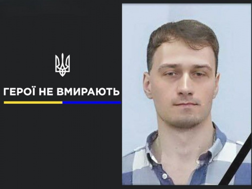 Трагічний удар по полігону на Дніпропетровщині: серед загиблих - журналіст