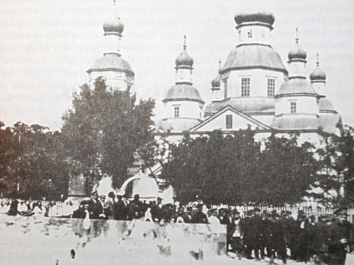 Стара світлина села Романкове кінця ХІХ – початку ХХ століття