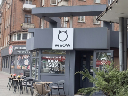 Власна справа: за підтримки гранту від держави ветеран відкрив у центрі Кам’янського кав’ярню 