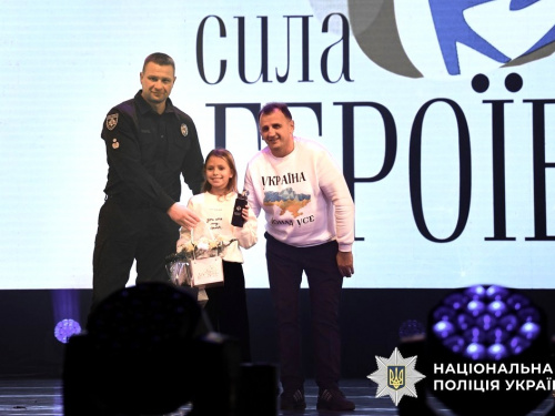 Юна, щира, незламна: історія Злати Сушко з Кам'янського, якою пишається Україна