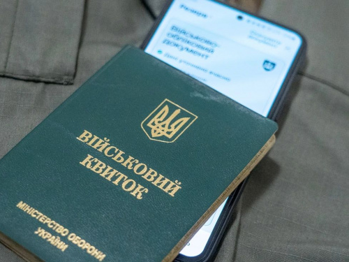 Кабмін змінив правила відстрочок