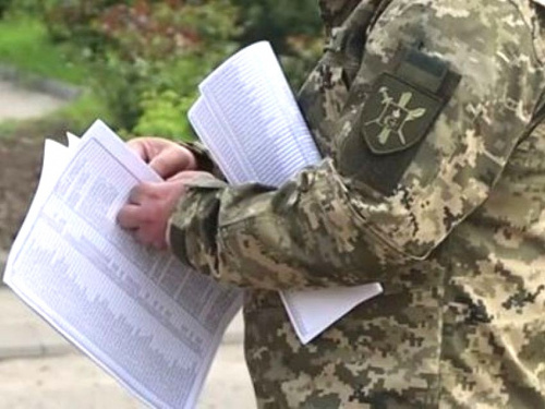 Мобілізація - під наглядом: з вересня працівники ТЦК працюватимуть з бодікамерами