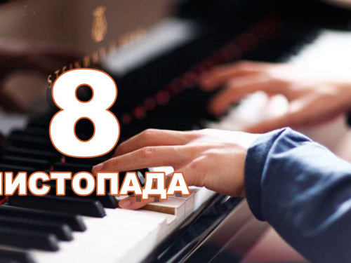 Сьогодні краще утриматися від сварок, лихослів'я - прикмети 8 листопада