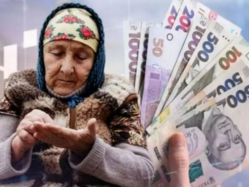 Блокування пенсійних карток на Дніпропетровщині: кого торкнуться обмеження навесні 2026 року та як зберегти доступ до виплат