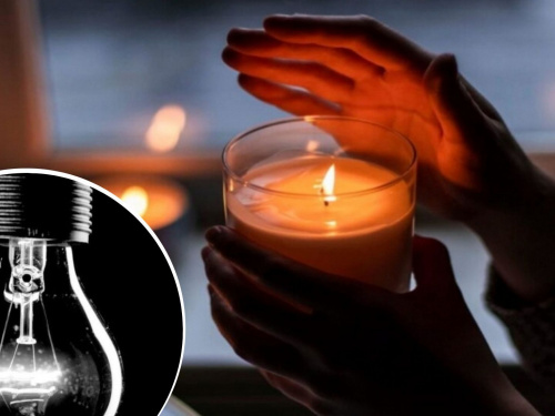 Графіки відключення світла на Дніпропетровщині 18 грудня - інформація від ДТЕК