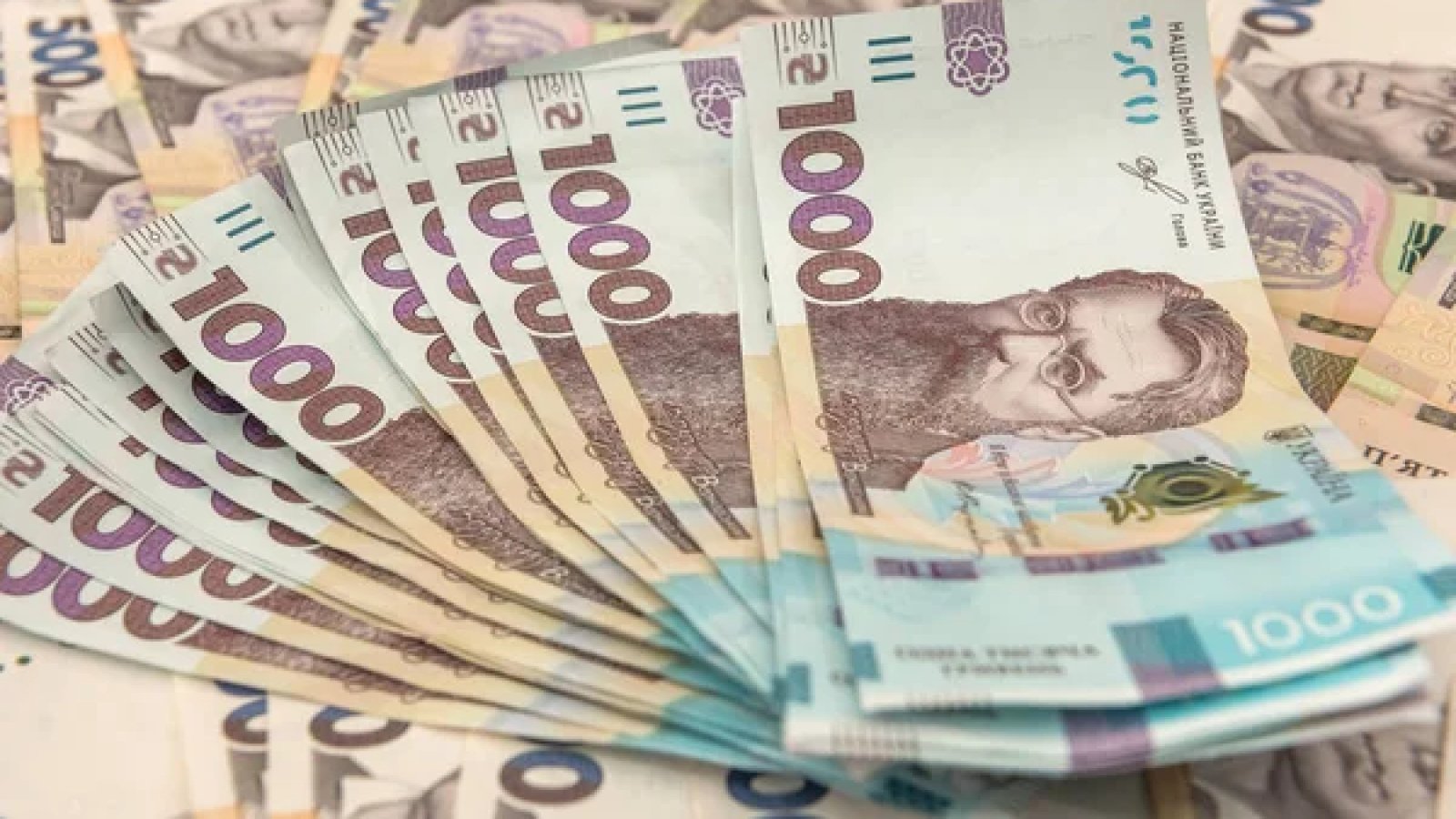 Нова тисяча від держави