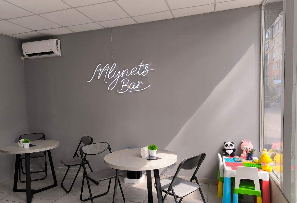 Mlynets Bar у Кам’янському відкрила переселенка з Нікополя