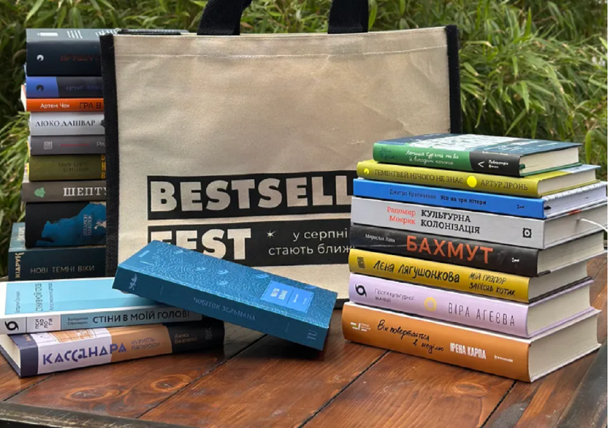 Бібліотека Кам’янського отримала нові книги від BestsellerFest
