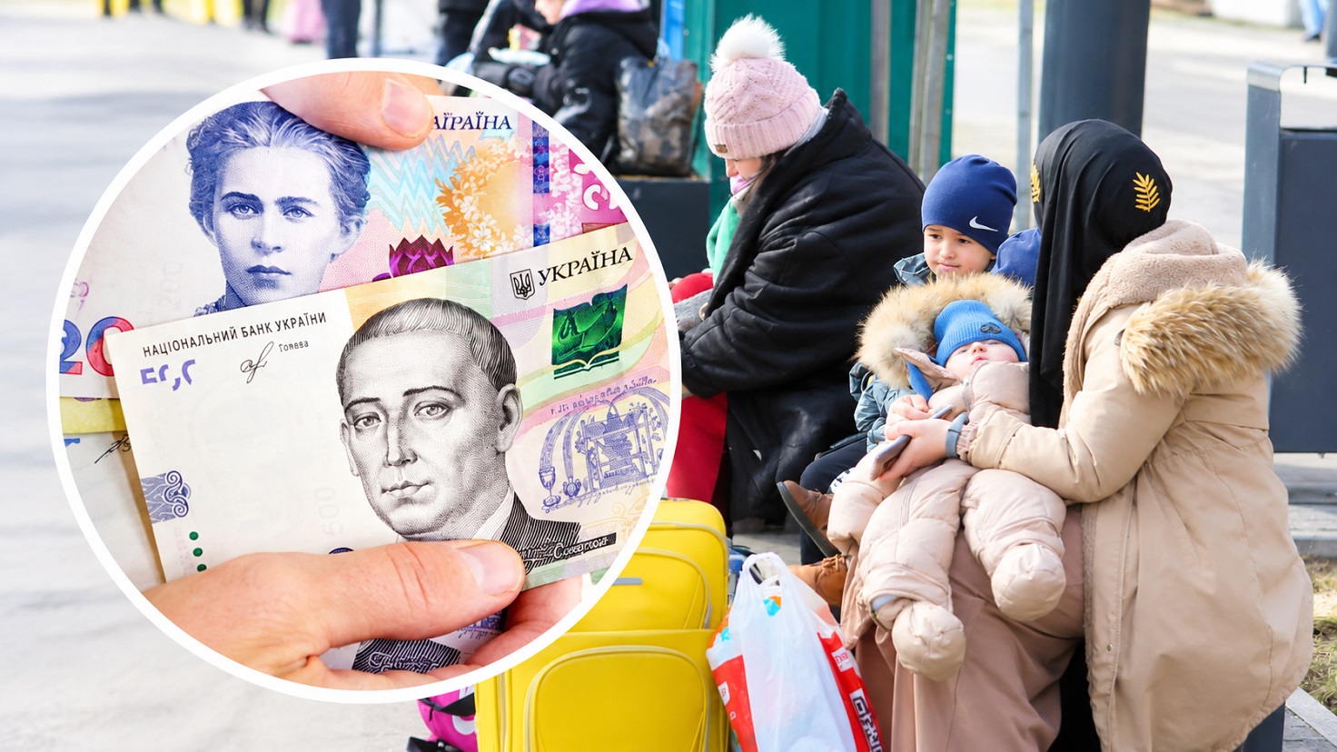 Виплати ВПО з 1 листопада: кого чекають автоматичні нарахування та як діяти у разі помилкового скасування