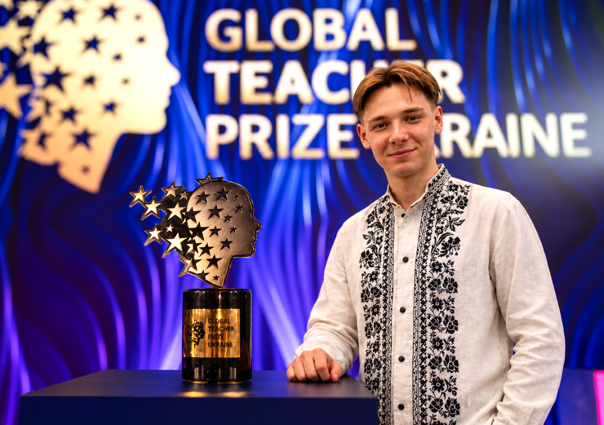 Молодий педагог із Кам’янського підкорив Global Teacher Prize
