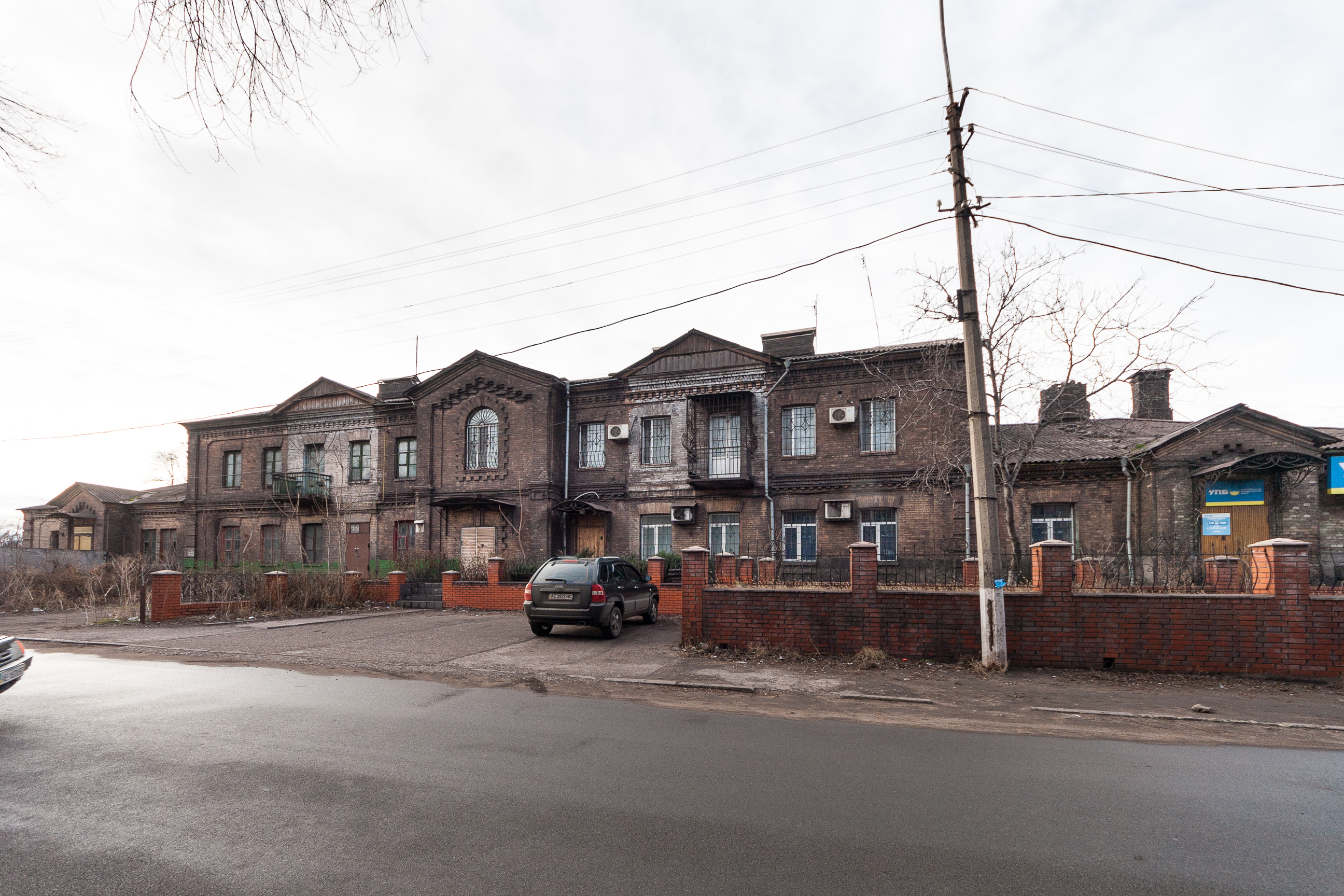 Маленька Бельгія на Дніпропетровщині