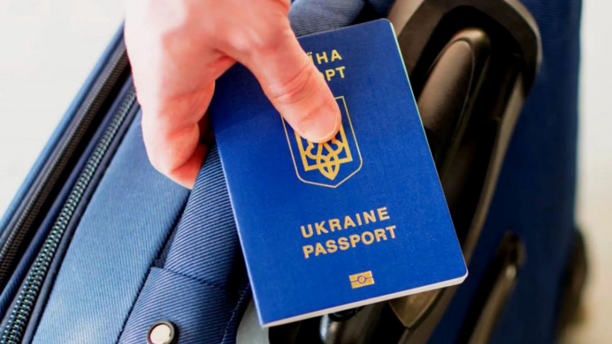 Без цього документа закордонний паспорт не видадуть