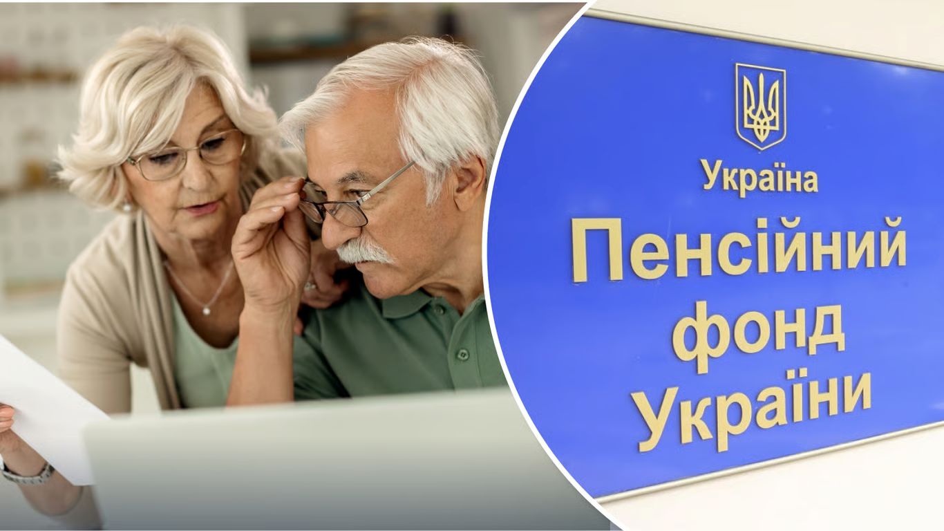 Помилка в трудовій книжці