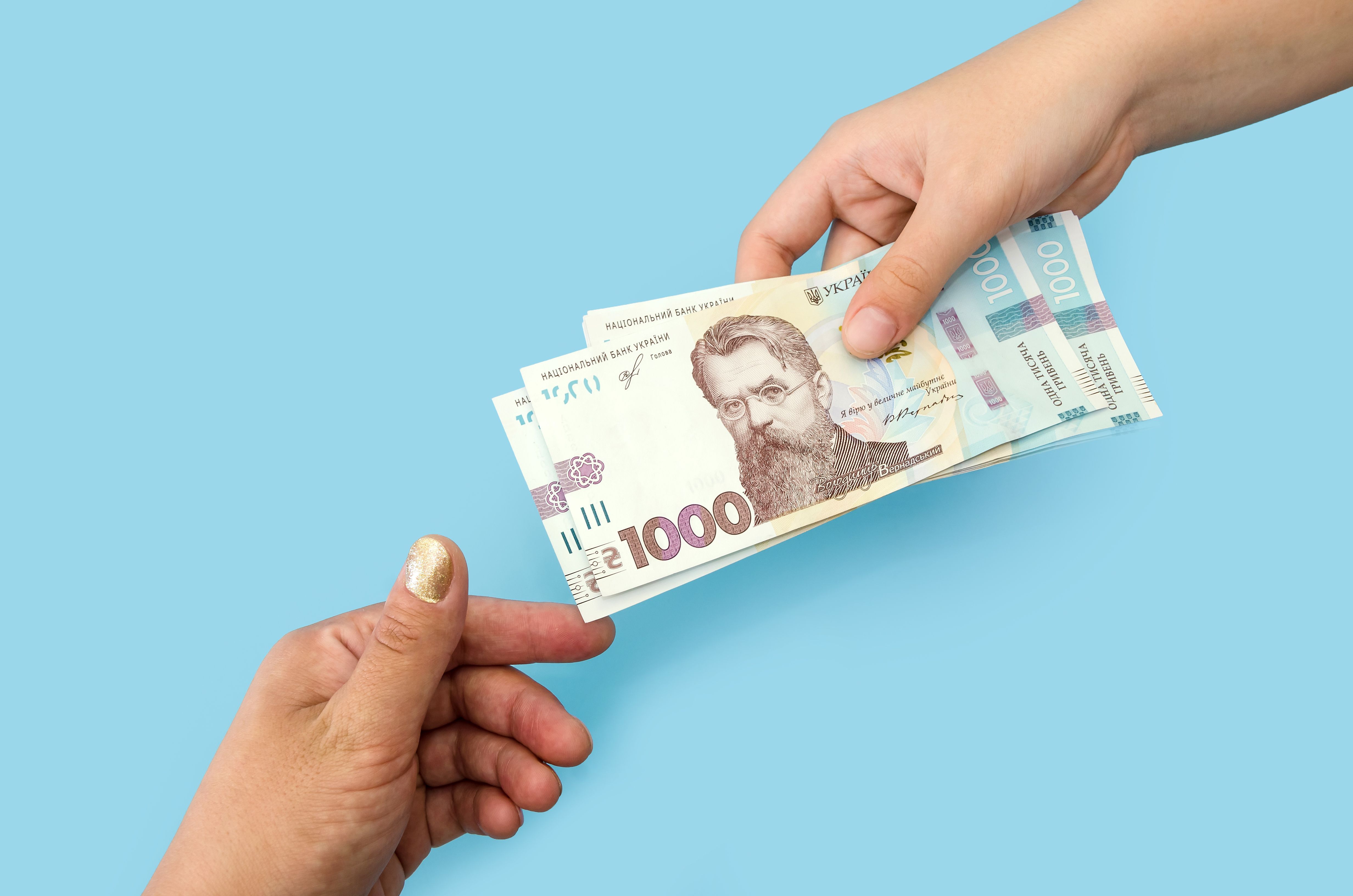 Державна допомога у серпні