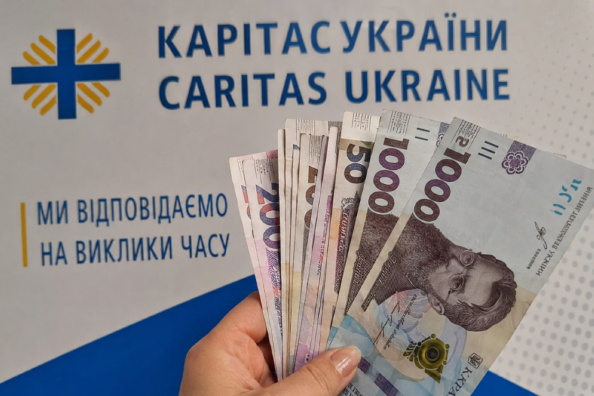 Консультація з юристом у Карітас Кам'янське