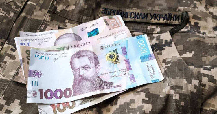 Дніпропетровщина перерахувала 7,1 млрд грн військового збору, ставши одним з кращих регіонів