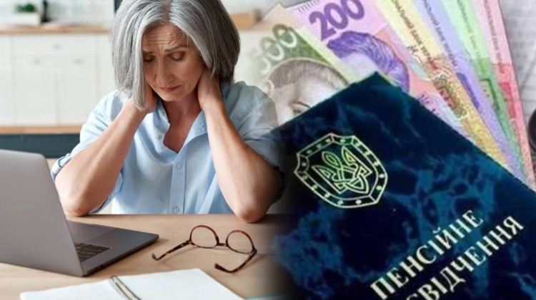 Березневий перерахунок пенсій -2026: кому з українців заморозять виплати