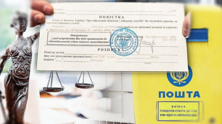 Повістки для пенсіонерів: кого можуть викликати до ТЦК вже завтра